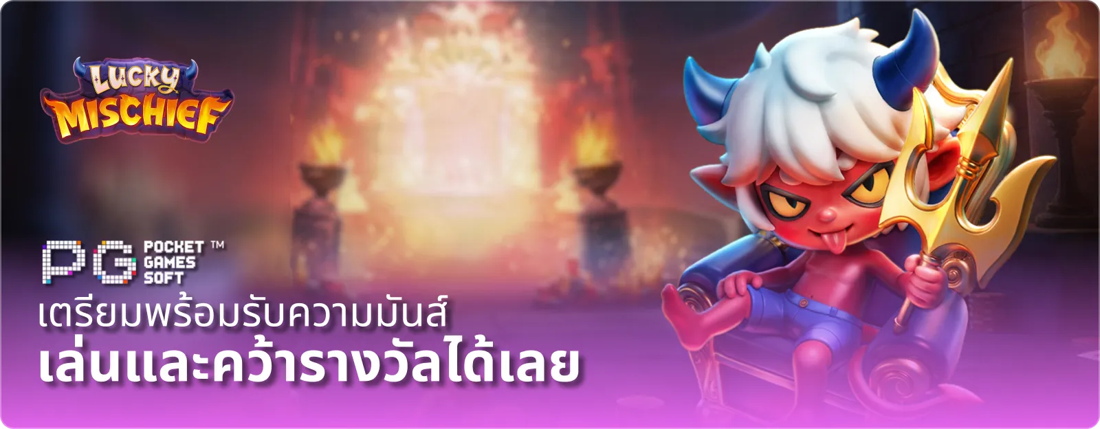 ภาพรวมเกมคาสิโนสดและสล็อตบนเว็บ TKBQUEEN